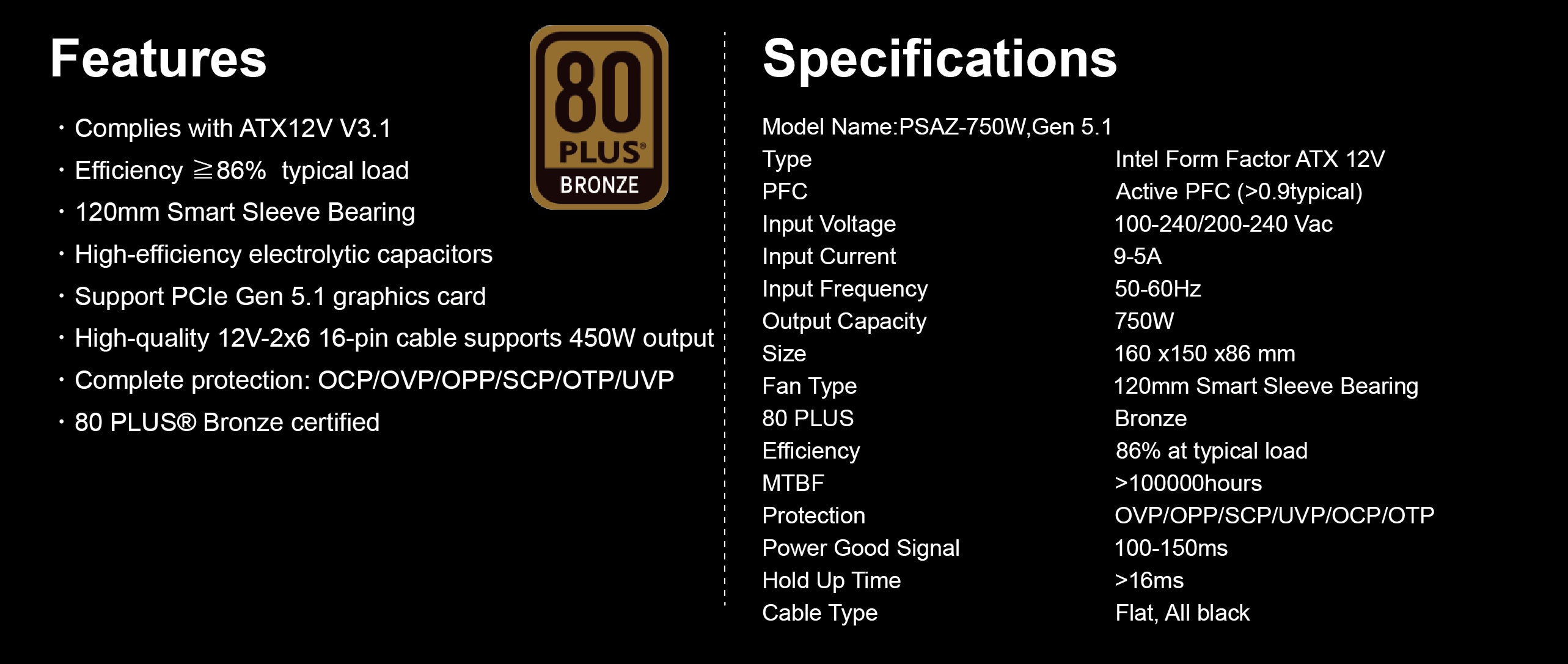 ATX3.1 750W BRONZE